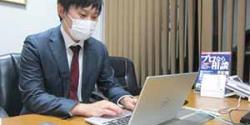 遠田　弁護士